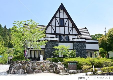 大正村の司葉子記念館 114986901