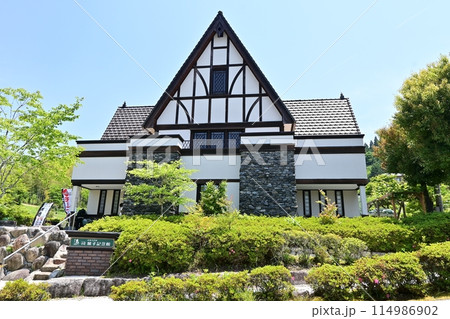 大正村の司葉子記念館 大正村の司葉子記念館 114986902