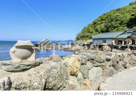 伊勢市、二見興玉神社の蛙の像 伊勢市、二見興玉神社の蛙の像 114986921