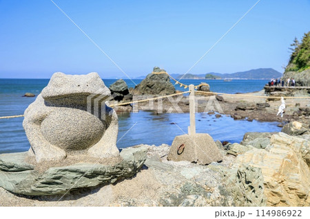 伊勢市、二見興玉神社の蛙の像 114986922