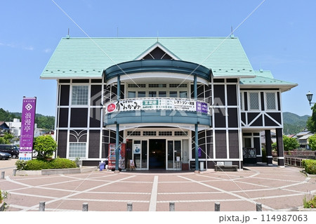 大正村大正浪漫亭 大正村大正浪漫亭 114987063
