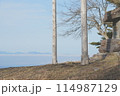 薙鎌神社に降臨 114987129