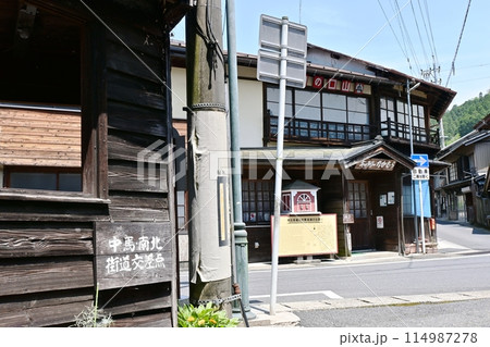 大正村内南北街道と中馬街道との交差点付近 114987278