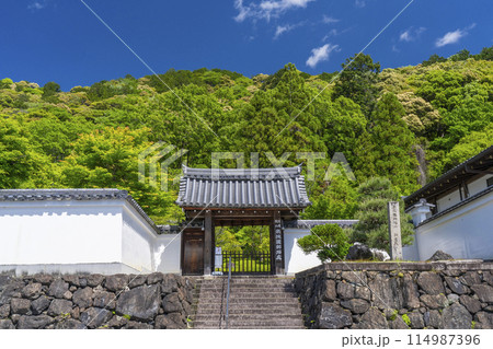 南院国師塔所 帰雲院 南院国師塔所 帰雲院 114987396