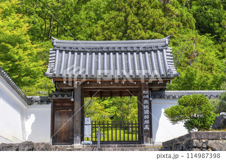 南院国師塔所 帰雲院 114987398