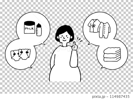 出産準備をする妊婦さん 出産準備をする妊婦さん 114987435