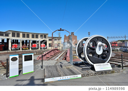 津山まなびの鉄道館「扇形機関車庫」と各旧型車両群 津山まなびの鉄道館「扇形機関車庫」と各旧型車両群 114989398