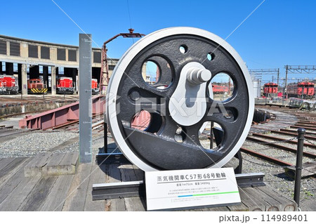 津山まなびの鉄道館「扇形機関車庫」と各旧型車両群 津山まなびの鉄道館「扇形機関車庫」と各旧型車両群 114989401