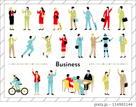 ビジネスシーン　人物素材集 114991144