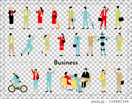 ビジネスシーン　人物素材集 114991144