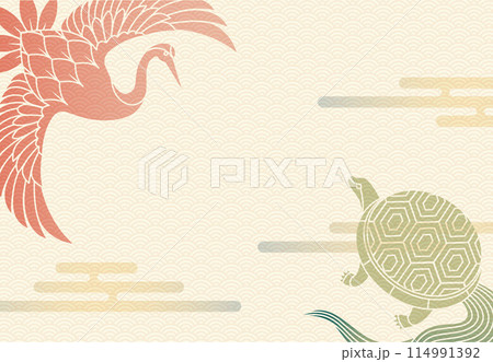 鶴と亀と和雲の背景イラスト素材 ベクター 敬老の日 縁起物 長寿 和柄 年賀 114991392