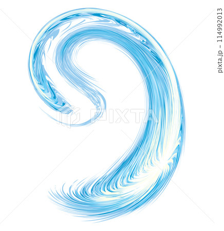 Abstract background. Explosion. Vector drawing Abstract background. Explosion. Vector drawing 114992013