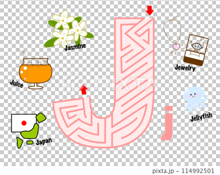 Alphabet Maze J Alphabet Maze J 114992501