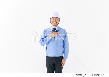 作業服の男性 ヘルメット お任せ 作業服の男性 ヘルメット お任せ 114994640