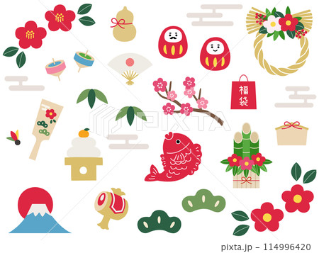 かわいいお正月のアイコンのベクターイラストセット 年賀状 素材 かわいいお正月のアイコンのベクターイラストセット 年賀状 素材 114996420