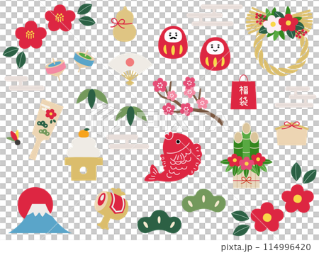 かわいいお正月のアイコンのベクターイラストセット 年賀状 素材 かわいいお正月のアイコンのベクターイラストセット 年賀状 素材 114996420