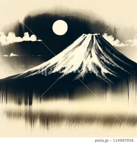富士山と月　水墨画 114997056