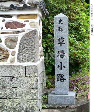 五色塀（草場小路・長崎県大村市） 114998592