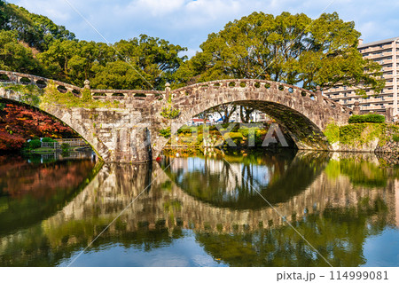 諫早公園（眼鏡橋）の紅葉　【長崎県諫早市】 114999081