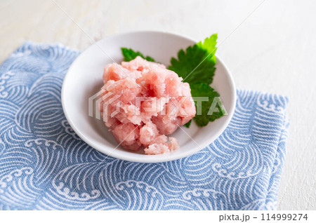 大間マグロのネギトロ 114999274