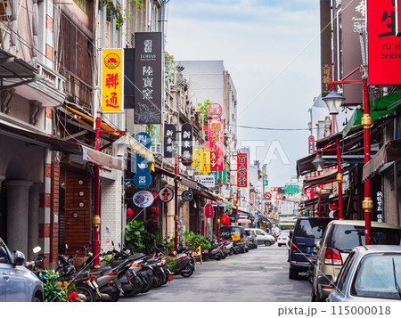 台北　迪化街（ディーホアジエ） 115000018