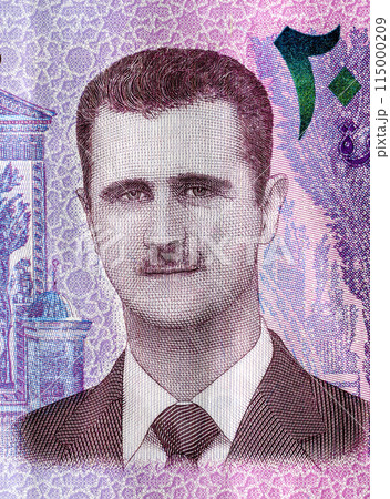 Bashar al-Assad, Portrait from Syria 2000 pounds banknote Bashar al-Assad, Portrait from Syria 2000 pounds banknote 115000209