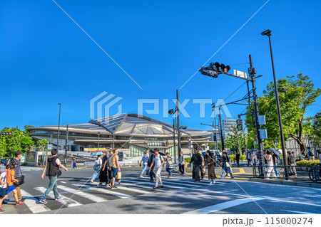 東京都渋谷区の都市風景 千駄ヶ谷駅 東京都渋谷区の都市風景 千駄ヶ谷駅 115000274