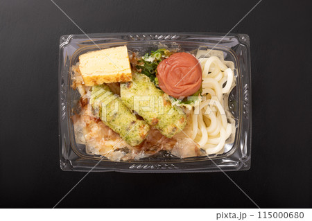 紀州南高梅のうどん弁当 115000680