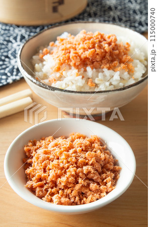 鮭フレークとご飯 鮭ほぐし 鮭フレークとご飯 鮭ほぐし 115000740