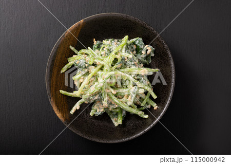 三つ葉の胡麻マヨネーズ和え 115000942