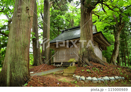 福島県会津若松市湊町のパワースポット 下馬渡熊野神社 福島県会津若松市湊町のパワースポット 下馬渡熊野神社 115000989