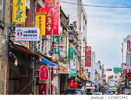 台北　迪化街（ディーホアジエ） 115001341