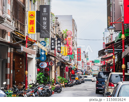 台北　迪化街（ディーホアジエ） 115001624