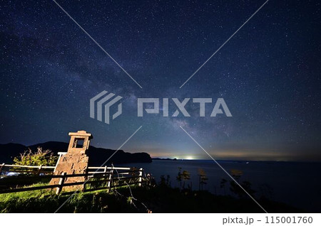 隠岐の島からの天の川 隠岐の島からの天の川 115001760