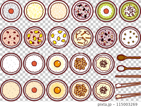飯 飯 115003269