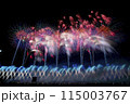 秋田県大曲の花火　2023夏 115003767