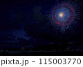 秋田県大曲の花火　2023夏 115003770