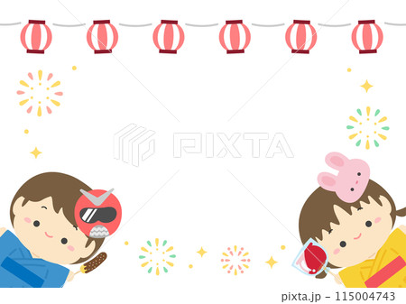 夏祭りのフレーム、提灯と花火と浴衣の子どものイラスト04 夏祭りのフレーム、提灯と花火と浴衣の子どものイラスト04 115004743