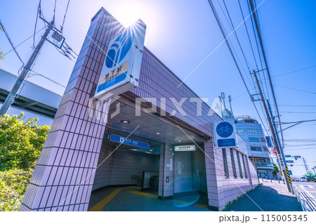 日本の横浜都市景観 横浜市営地下鉄 踊場駅出入口1などを望む…＝5月10日 115005345