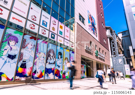 日本の東京都市景観 5月。秋葉原駅などを望む…=17日 日本の東京都市景観 5月。秋葉原駅などを望む…=17日 115006143