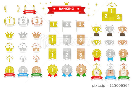 立体の手描き風ベクターのランキングアイコンセット 立体の手描き風ベクターのランキングアイコンセット 115006564