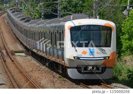 小田急5000形5055Fもころん号 善行駅 小田急5000形5055Fもころん号 善行駅 115008208