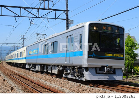 小田急クヤ31テクノインスペクター+8000形8065F 検測 小田急クヤ31テクノインスペクター+8000形8065F 検測 115008263