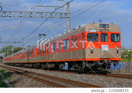 東武8000系　8111F　ツートンカラー復刻色　野田線　アーバンパークライン 115008525