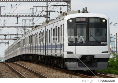 東急5050系4000番台4105Fenjoy! WEST 東海道・山陽新幹線 東急5050系4000番台4105Fenjoy! WEST 東海道・山陽新幹線