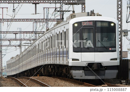 東急5050系4000番台4105Fenjoy! WEST 東海道・山陽新幹線ラッピングトレイン 東急5050系4000番台4105Fenjoy! WEST 東海道・山陽新幹線ラッピングトレイン 115008887