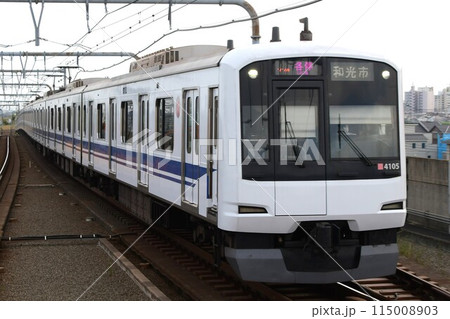 東急5050系4000番台4105Fenjoy! WEST 東海道・山陽新幹線ラッピングトレイン 東急5050系4000番台4105Fenjoy! WEST 東海道・山陽新幹線ラッピングトレイン 115008903