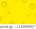 Paper cut circles with shadows on  yellow background. Minimalism geometric shape background for presentations. Copy space 115009857