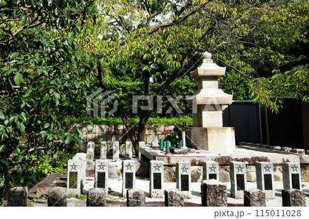 陰陽師 安倍晴明公 嵯峨御墓所　京都府 嵯峨天龍寺角倉町 115011028