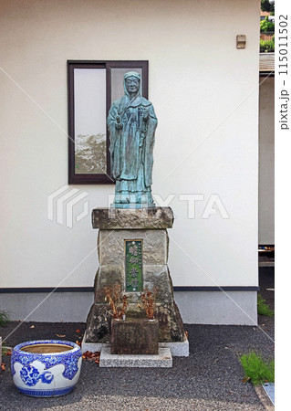 瑠璃光寺（富士見） 115011502